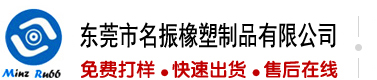 特大吊日比视频